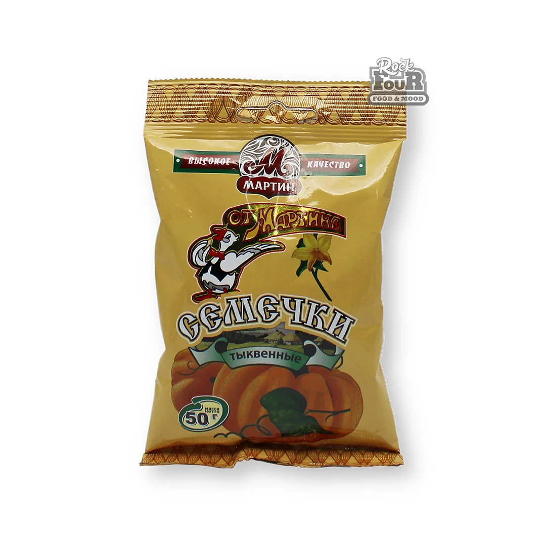 Roasted, unpeeled pumpkin seeds with salt "Ot Martina" 50g